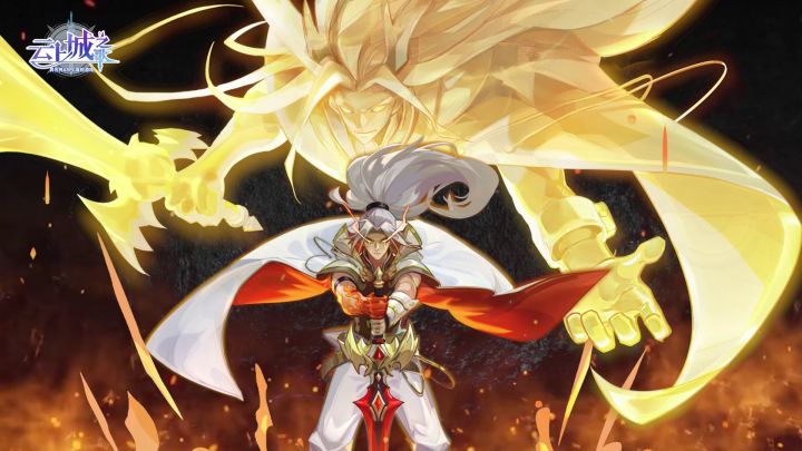 【精灵兽展示】神龙剑尊截图