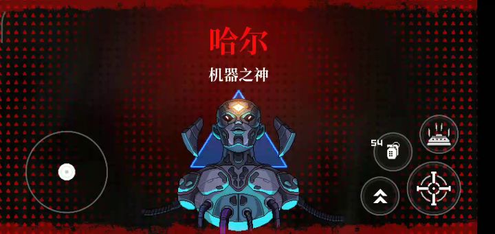 一万个蛋没孵化出来就结束了,好可惜啊!截图