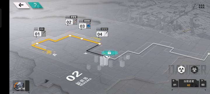 无脑堆人就行截图