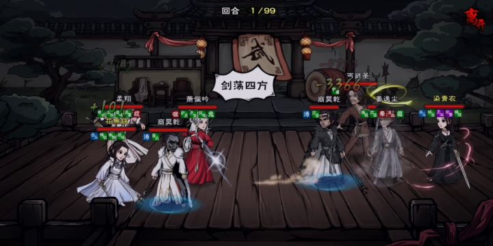 这场比试你光看第一回合,你能猜到结局吗?这场比试你光看第一回合,你能猜到结局吗?让人猜不到的结局截图