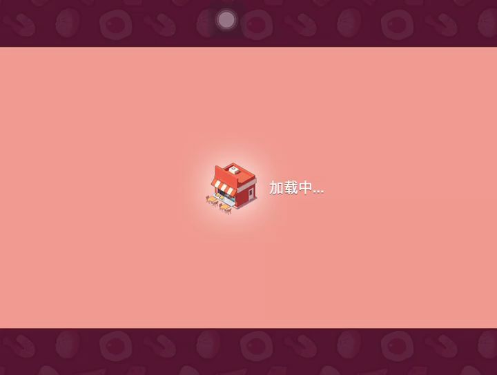 手和脑子总有一个跟不上截图