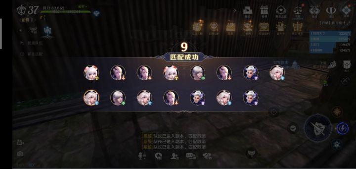 垃圾游戏 策划没脑子 技术菜鸟一群截图