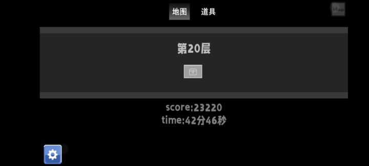 一切恐惧都来自火力不足截图
