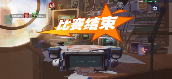 官方来看看这个是BUG吧截图