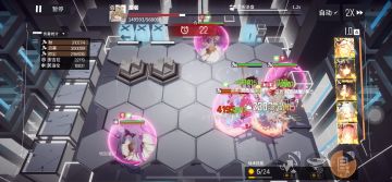 成型战士队，以及算射队，大佬勿喷纯萌新向