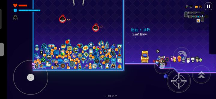 本性暴露了属于是截图