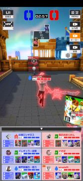 录一把打得比较好的adm