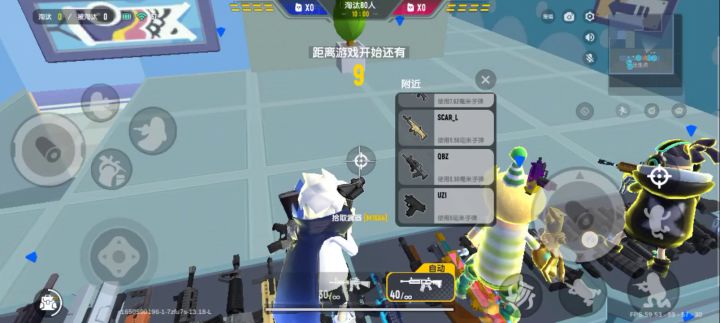 是你拿账号了吗？？😜截图
