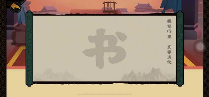 都快凉了,抽个卡吧截图