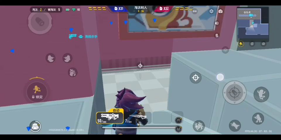 video-2577156