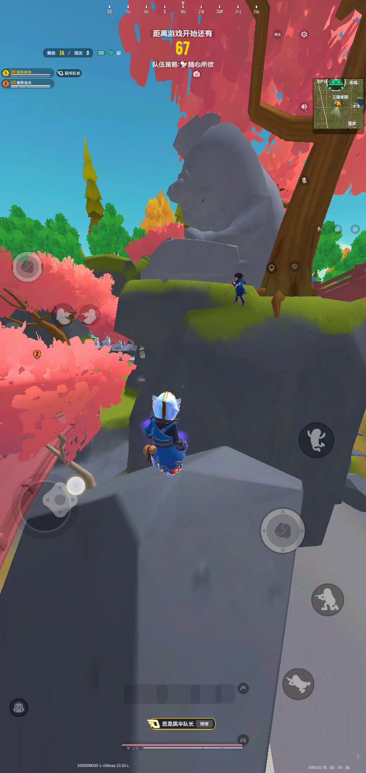 video-2577449