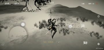 让人快乐的无影剑法