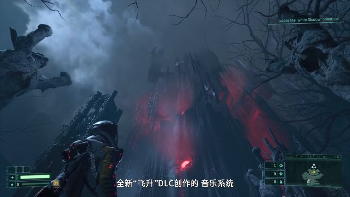 《Returnal:飞升》幕后花絮:音乐设计截图