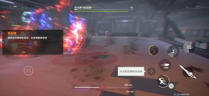 啊这啊这啊这截图