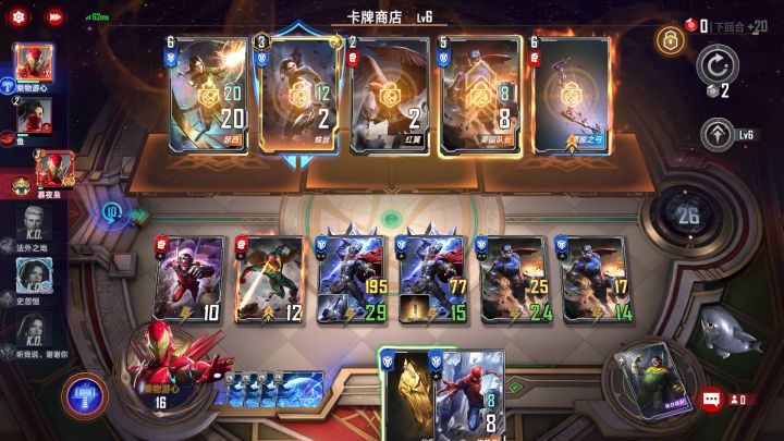 还记得乃父么截图