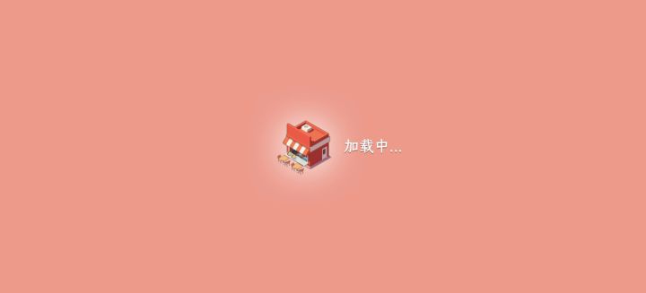 面条店无道具32关截图
