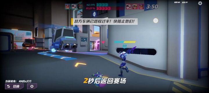 这是比我还新的新手吗截图