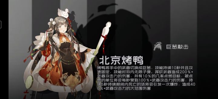 升芒果冰就是跟你手机过不去截图