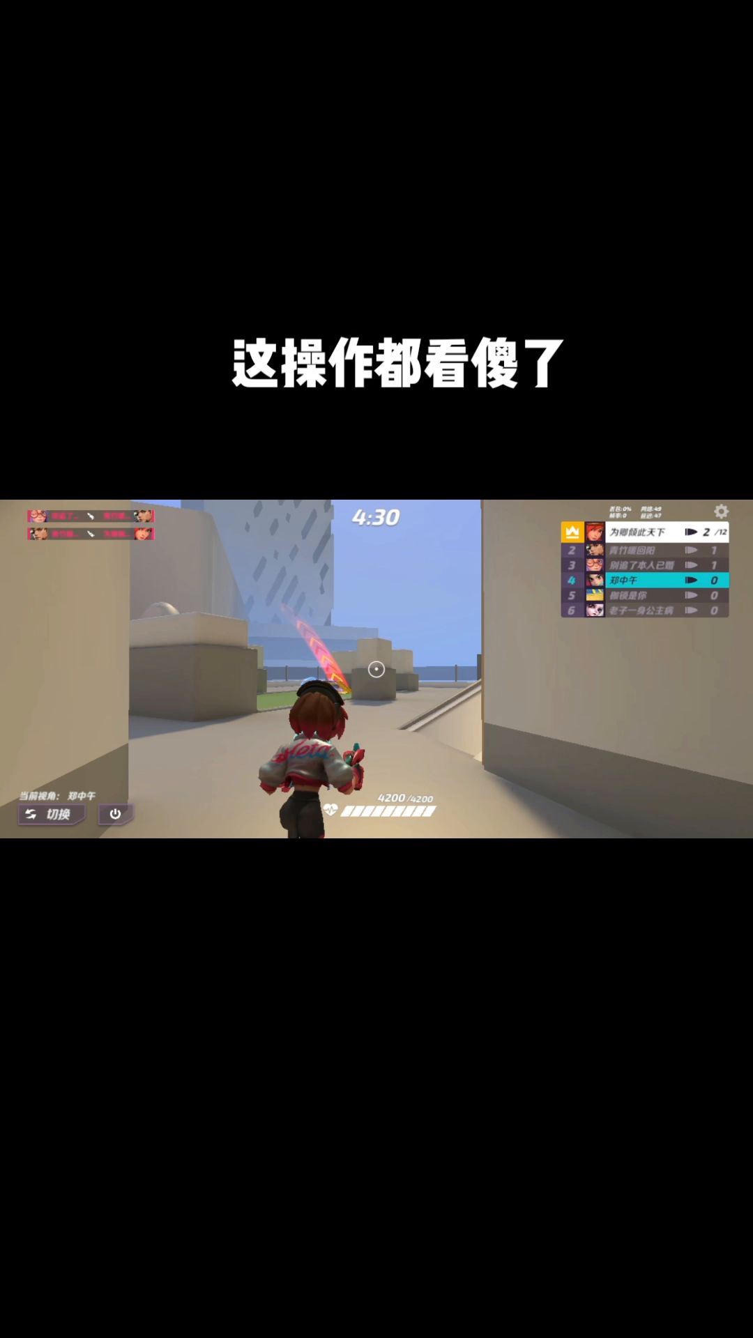 video-2579674