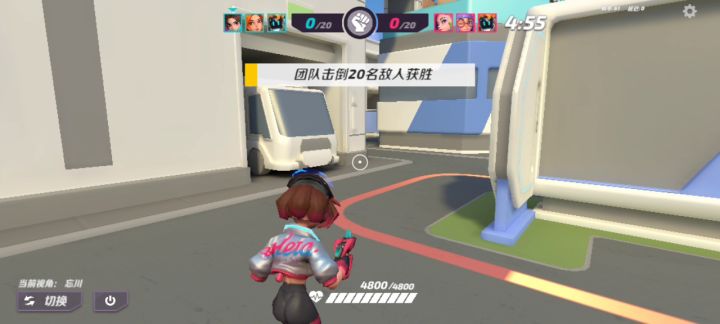 1600杯,刚到手热乎的钟艾莉截图