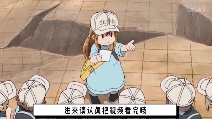 三国志幻想大陆| 岳父在上!请受小婿一拜(*////▽////*)截图