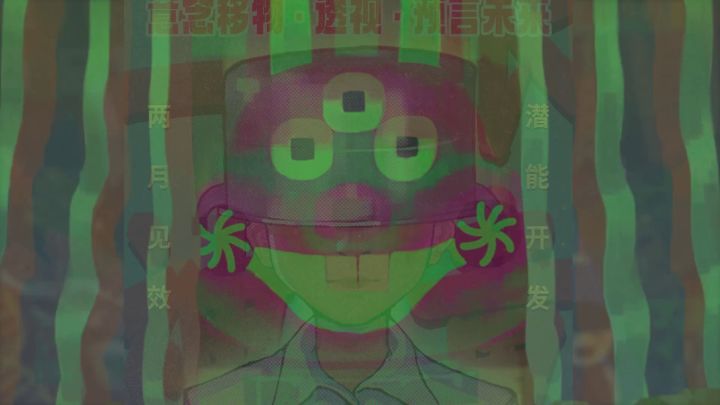 国产悬疑解谜游戏《三伏》新预告片，预计明年初Steam发售截图