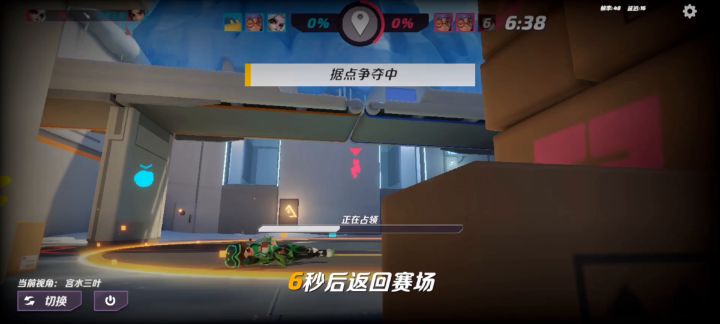 随便发发(对面炮台是我）截图