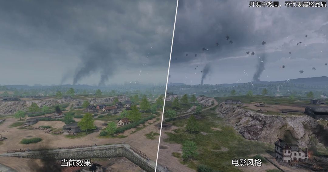 【开发日志】画面风格滤镜重做效果截图