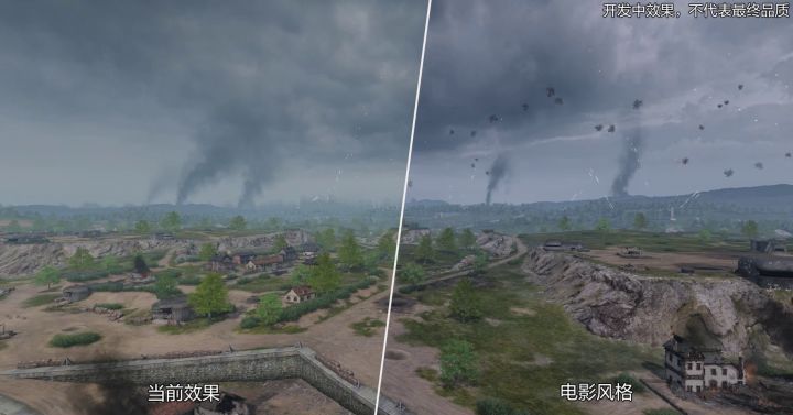 【开发日志】画面风格滤镜重做效果 1截图
