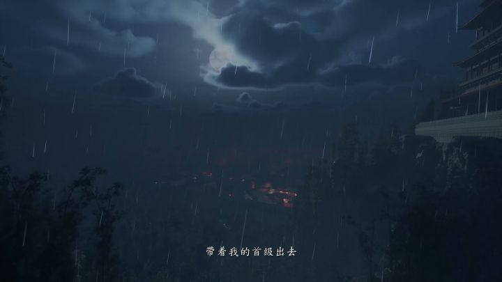 代号《锦衣卫》截图
