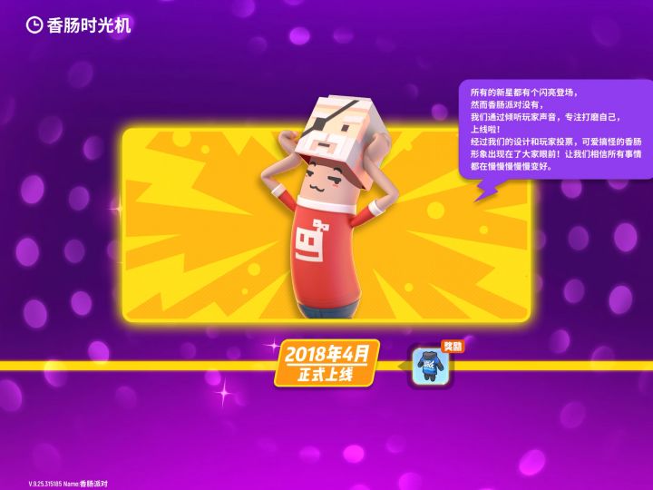 此视频无标题截图
