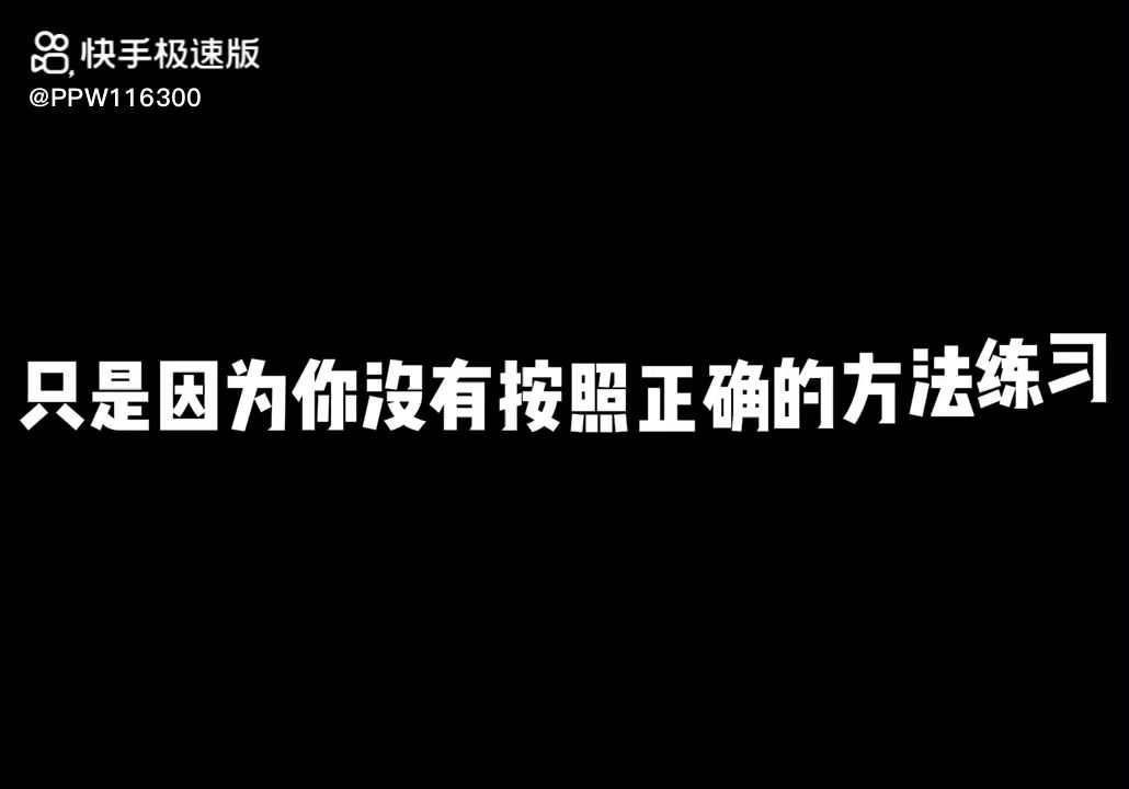 video-2578897