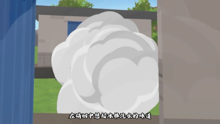 《最后的战役》无香肠不兄弟截图