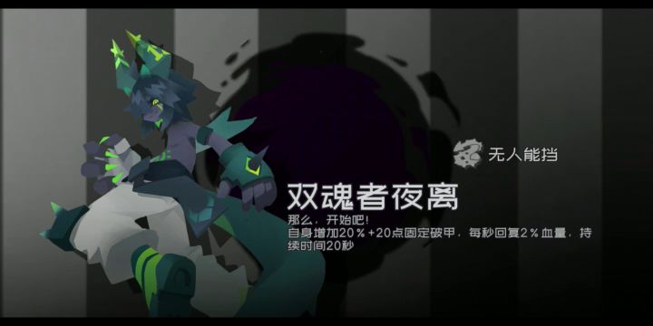 库克专武（确信）截图