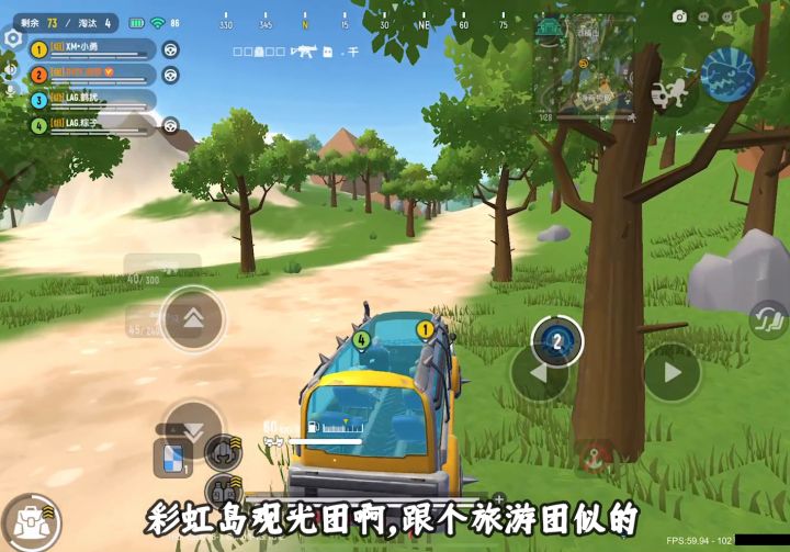 香肠派对:让你们看看什么才叫真正的魔刀现世截图
