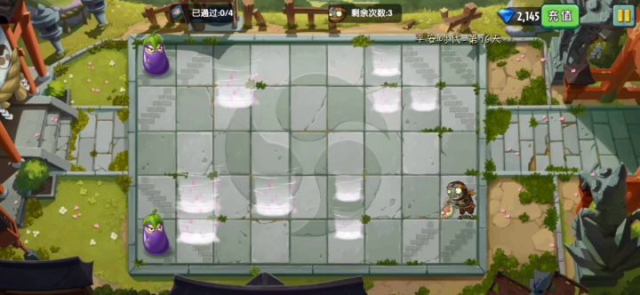 平安16困难攻略截图