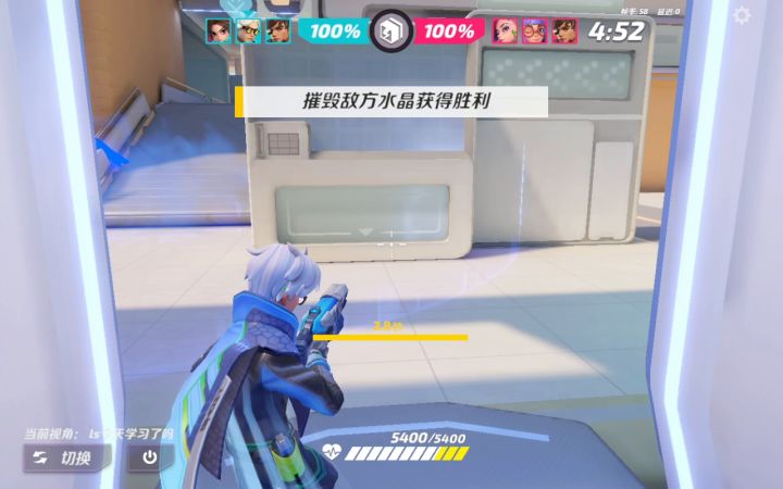 解说一场很刺激的比赛,双方势均力敌截图
