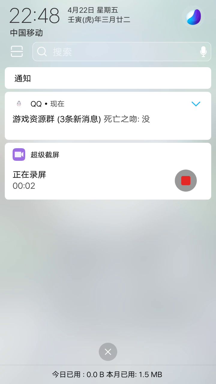 真让人无语,bug太多了,昨天一切正常,今天一登号,声音全一片稀碎,成就全没,锻造一把都锻造不了(除了图纸合成的),我全家具解锁,然后下面区域说2-2才能开我笑了呀(材料为证,视频为证真的是服了) 1截图