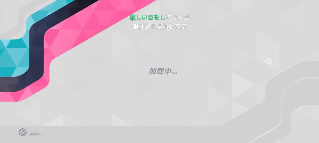 video-2579532