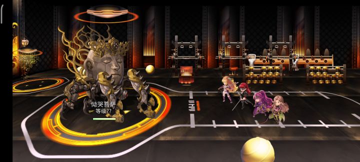 【平行迷宫】未来嘉路雷亚大陆 困难截图