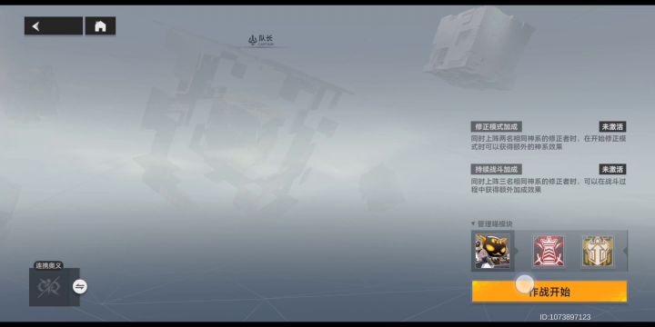 多维47w 凹的腰酸背痛截图