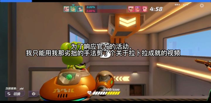 重在参与奖保底了👀👀截图