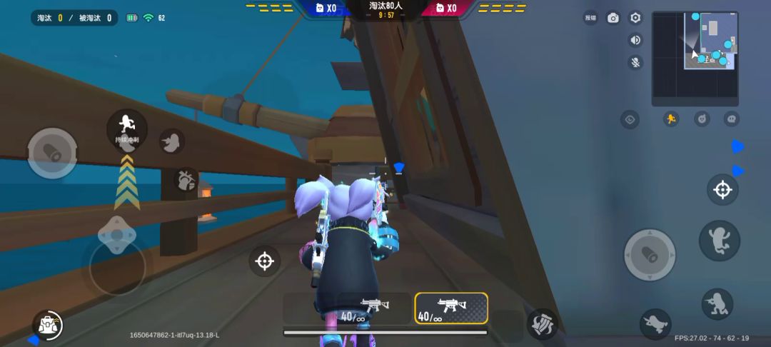 video-2579858