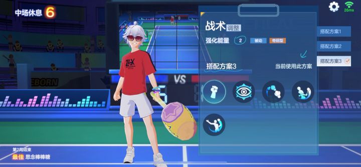 都是挂,我真服了截图