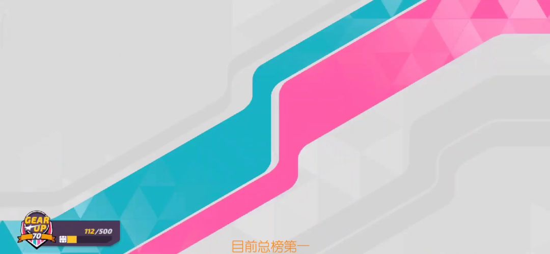 辛德瑞教学（炮台篇）截图