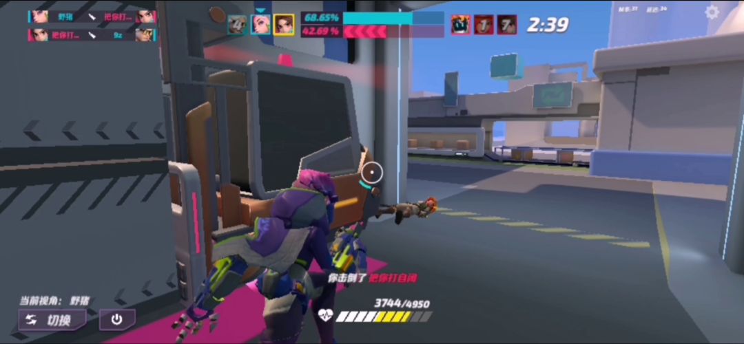 video-2580359
