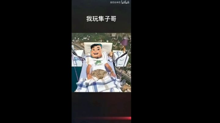 我的目标是200宝石!!!截图