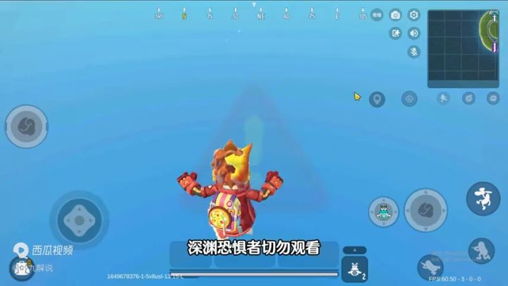 内容选自（十九解说）截图