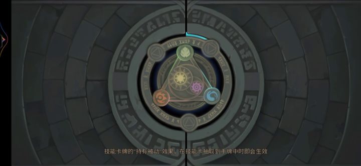 本期160满能量杀人异常流打法-萌新の解毒截图