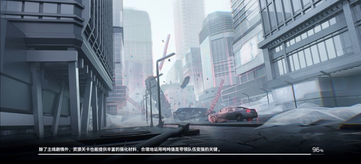 3S潮音 + 冰渊 + 带条狗 = 解放双手截图